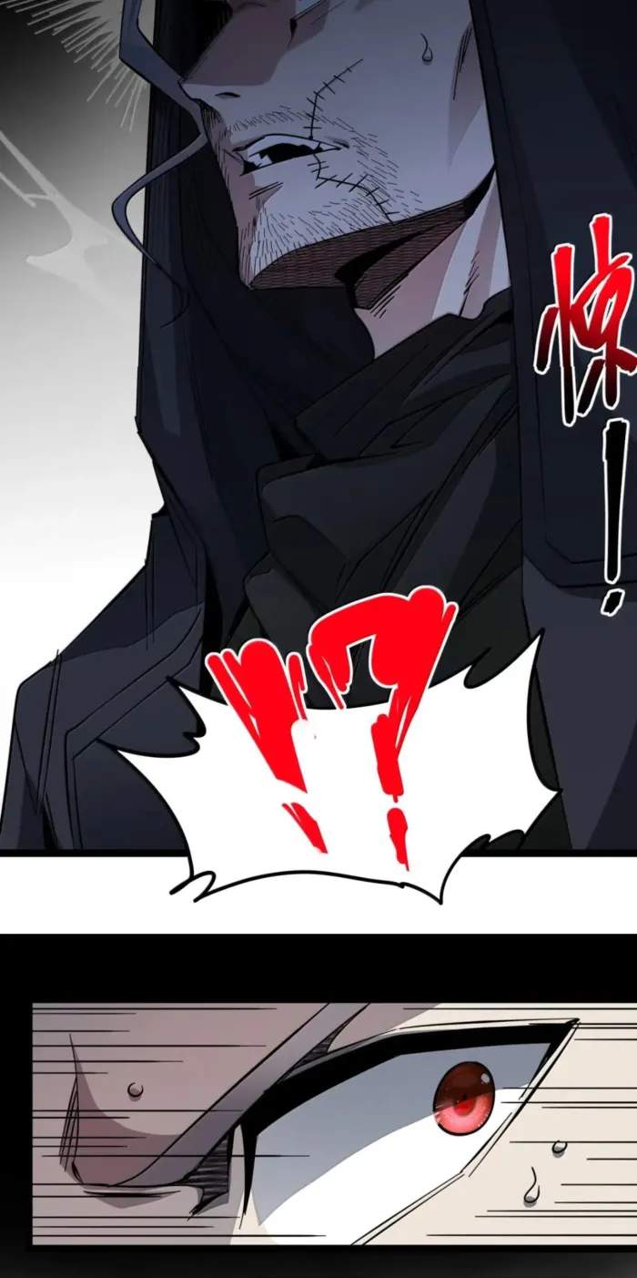 I'm Really Not The Demon God's Lackey Chapter 164 62